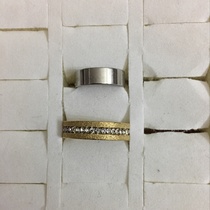 Ring 216
