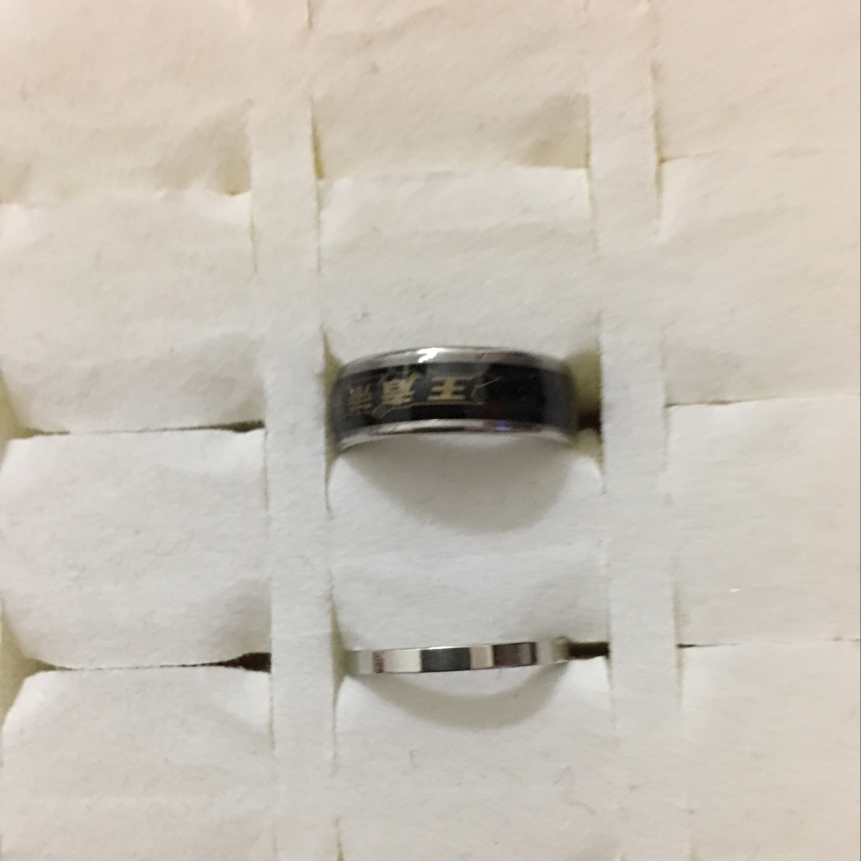 Ring 225 thumbnail