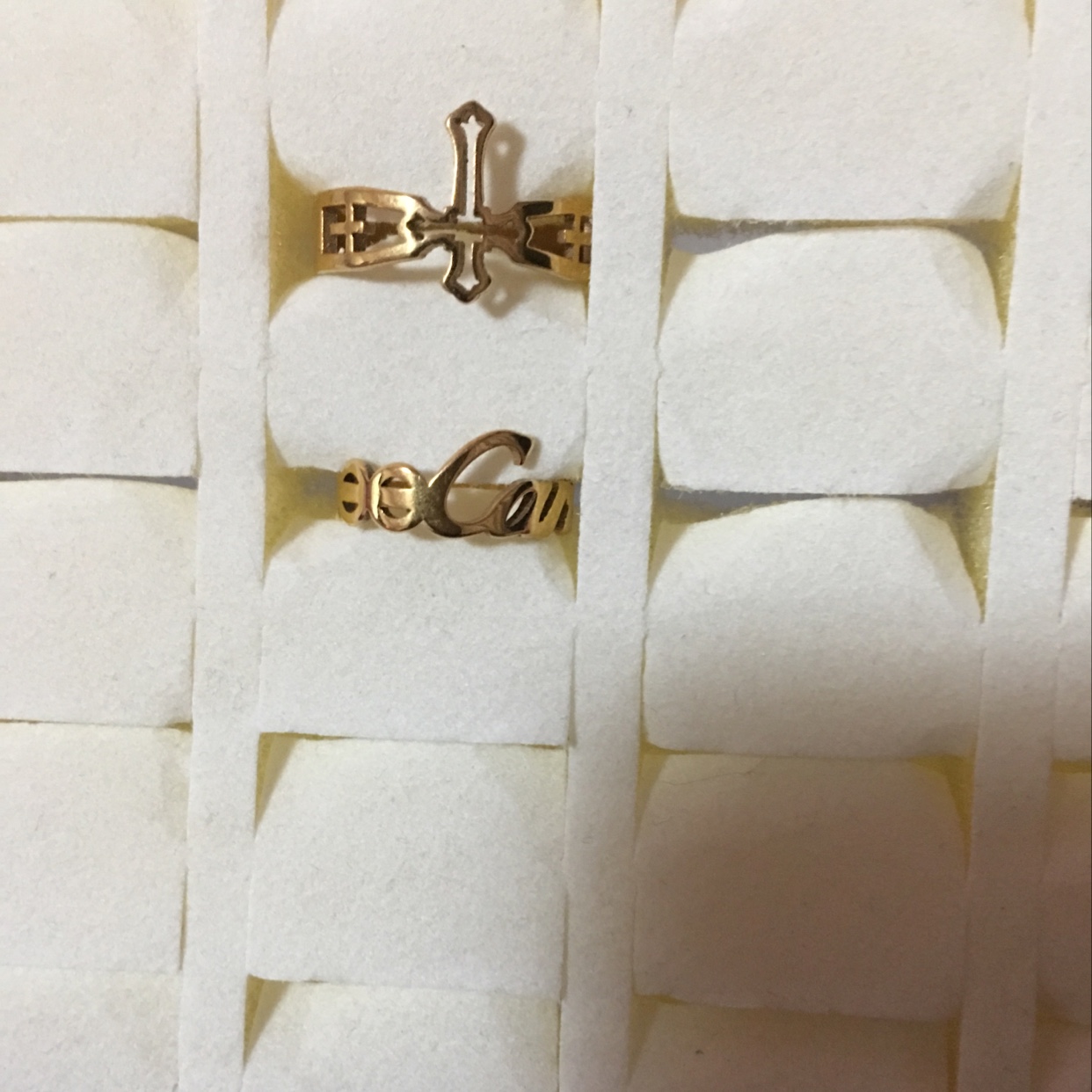 Ring 249 thumbnail