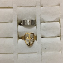 Ring 307