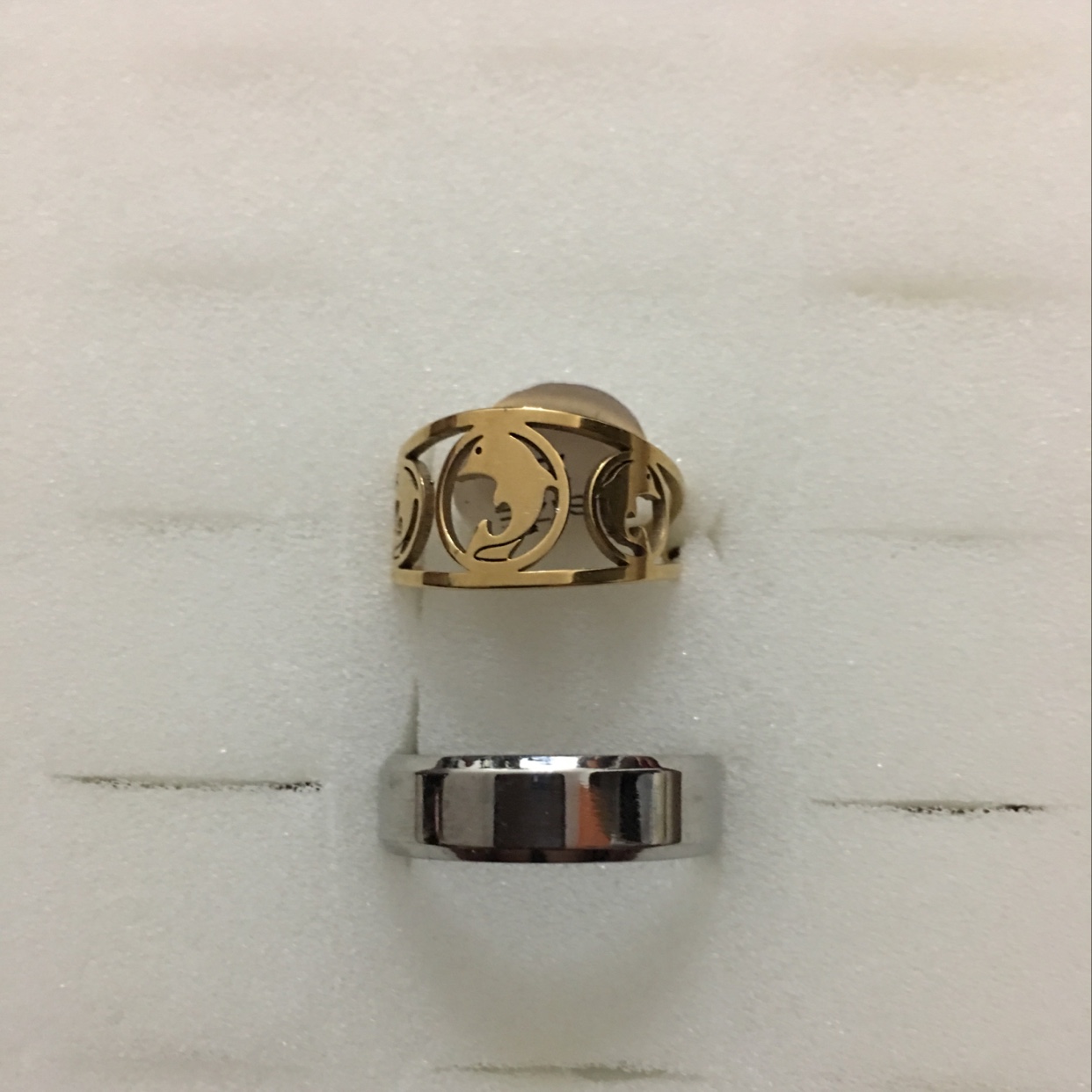 Ring 300
