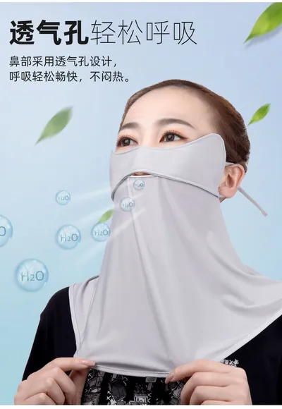 Ice Protective Mask With Sunblock And Air Vents And Neck As A Whole Beautiful And Generous Quick Dry Absorbent Skin