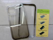 High penetration gradient 2-in-1 phone case