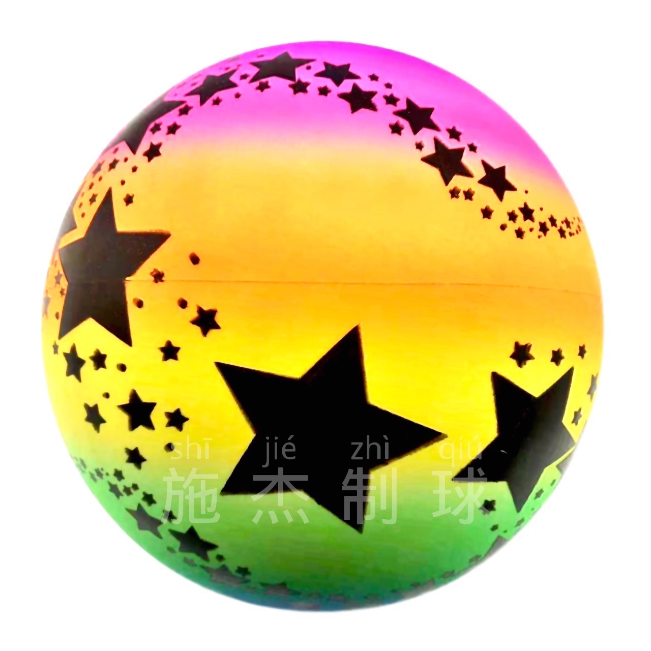Pvc Rainbow Ball Inflatable Beach Ball 9-Inch Children's Toy Pat Ball Item Picture