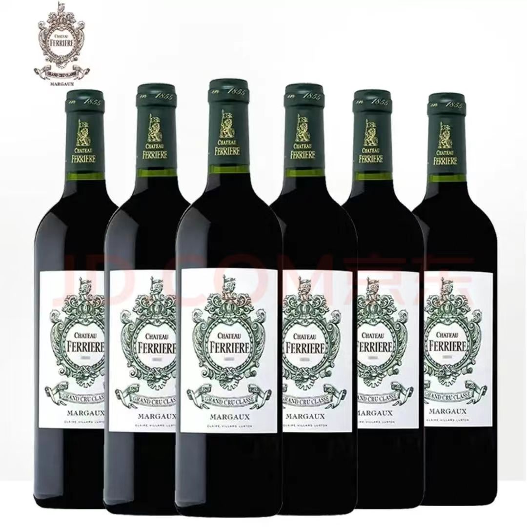 Chateau Ferriere Dry Red Wine French Three Famous Chateau