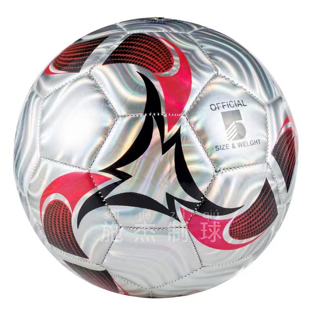 No. 5 Pvc Foam Laser Football Children's Toy Outdoor Sports Ball Item Picture
