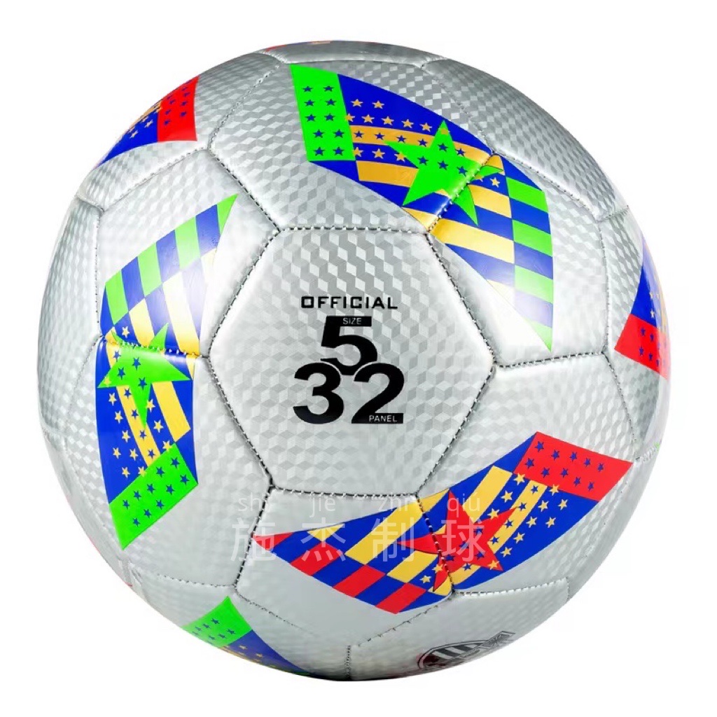 No. 5 Grass Mat Pattern Bright Face Pvc Football Children's Toy Students Special Training Football Outdoor Sports Ball