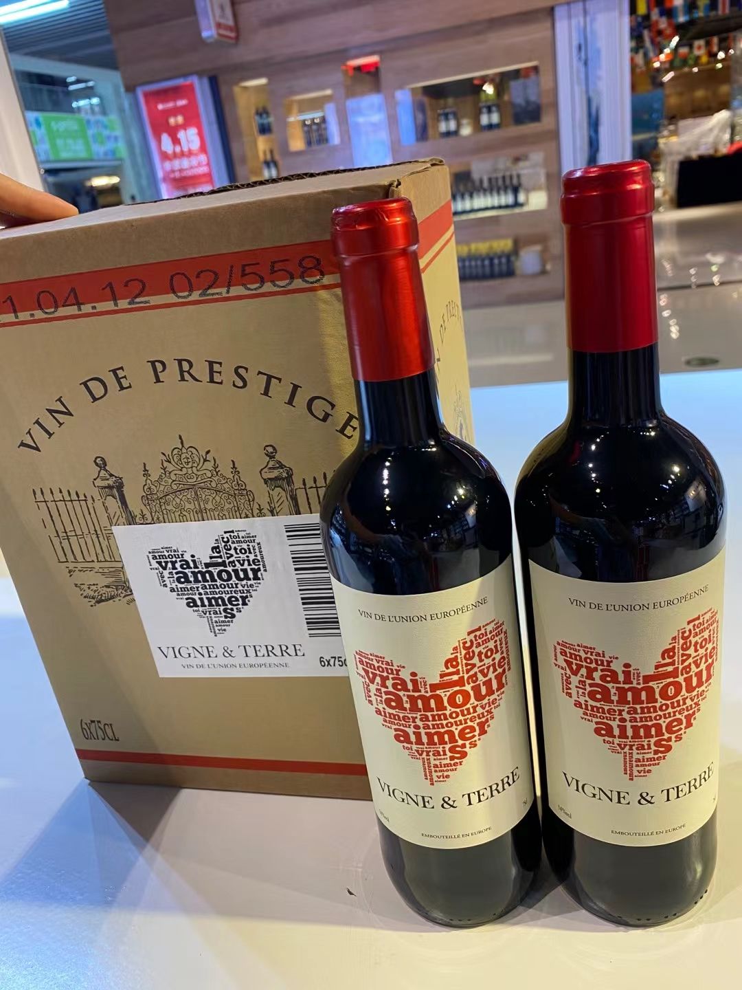 Vermette Dry Red Wine