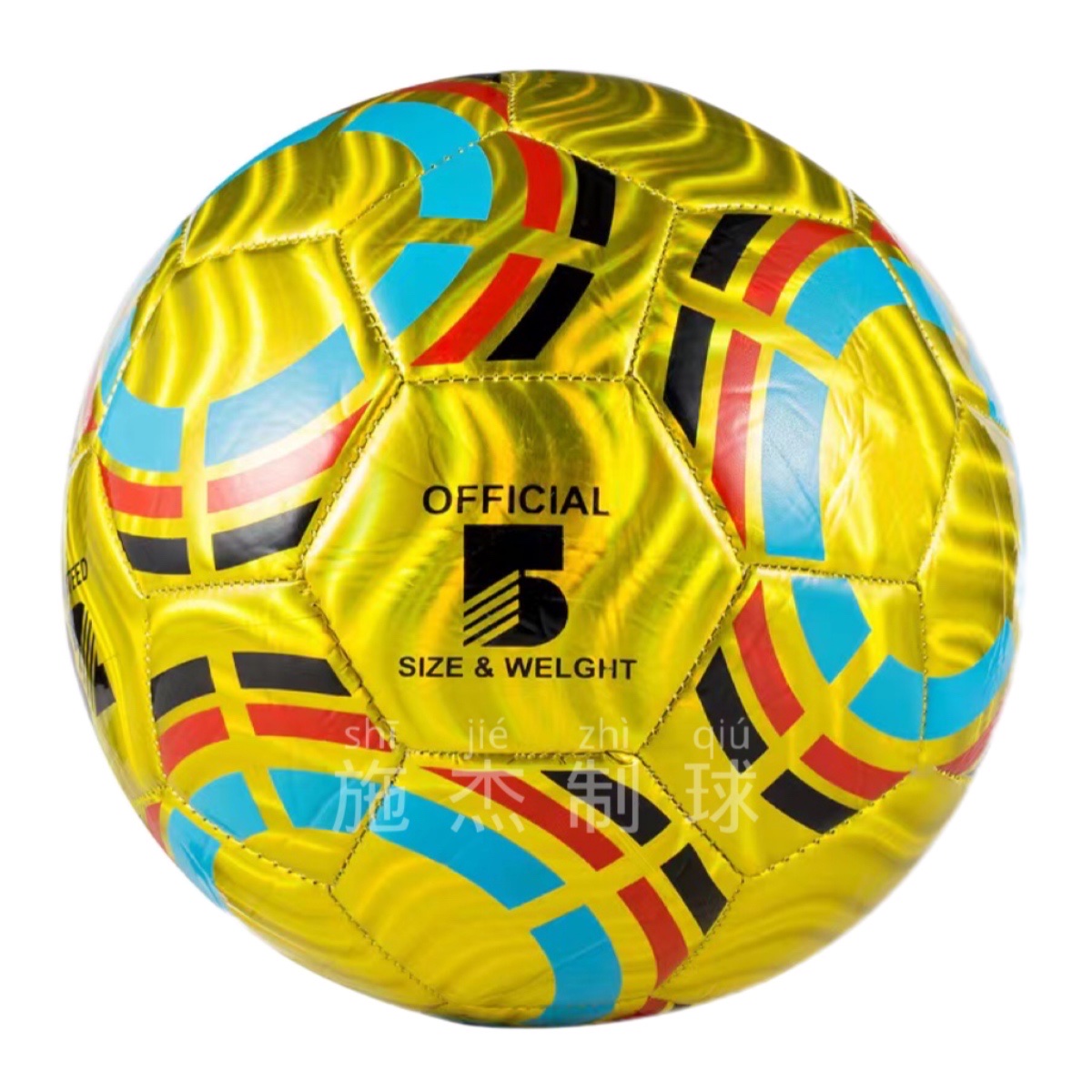 No. 5 Pvc Foam Laser Football Children's Toy Outdoor Sports Ball Specification drawing