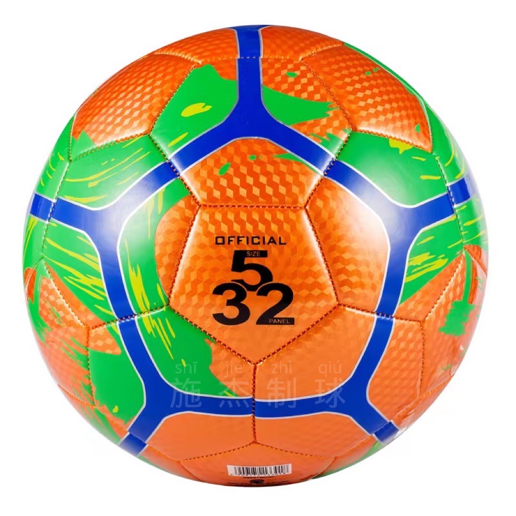 No. 5 Grass Mat Pattern Bright Face Pvc Football Children's Toy Students Special Training Football Outdoor Sports Ball details Picture