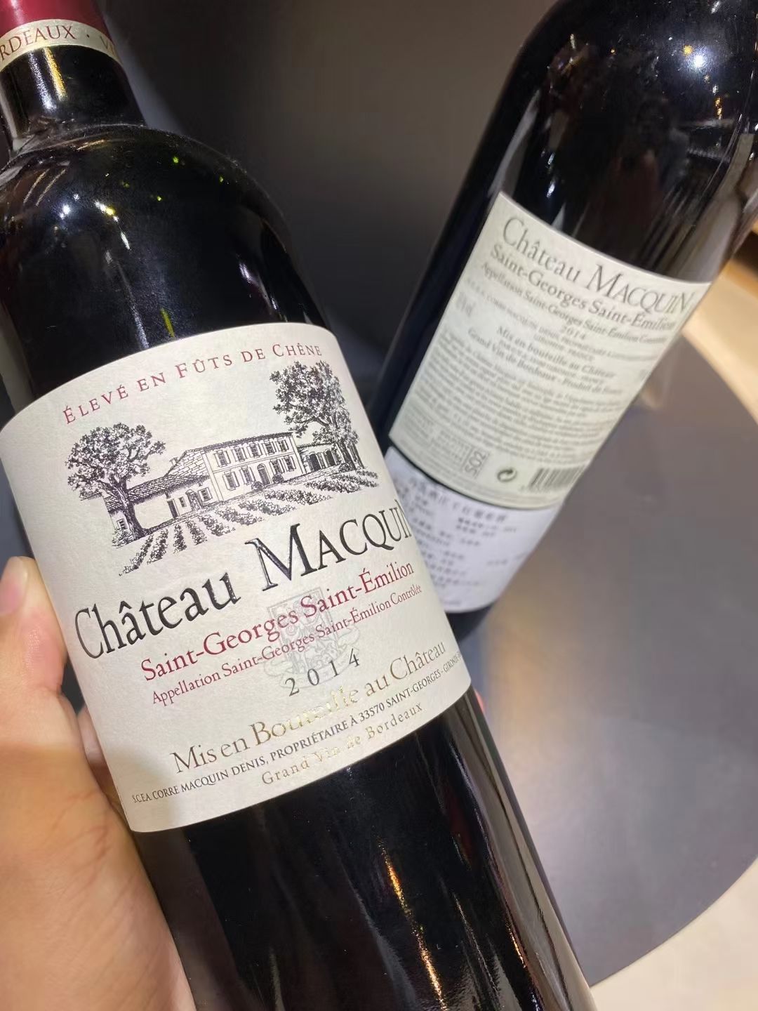 Markai Dry Red Wine