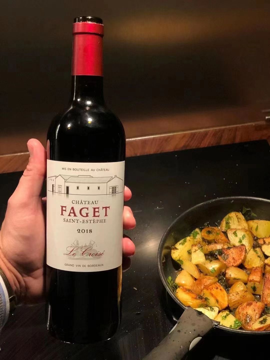 Fagor Red Dry Red Wine