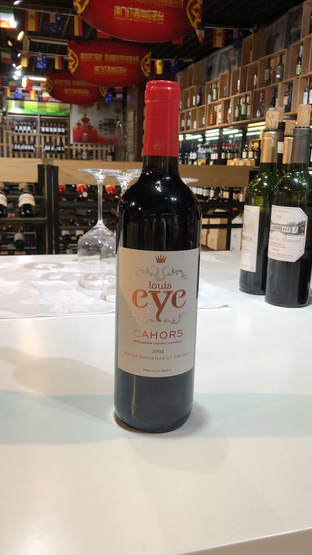 French Original Bottle Original Caot Dry Red Wine 750Ml French Original Bottle Original Caot Dry Red Wine 750Ml details Picture