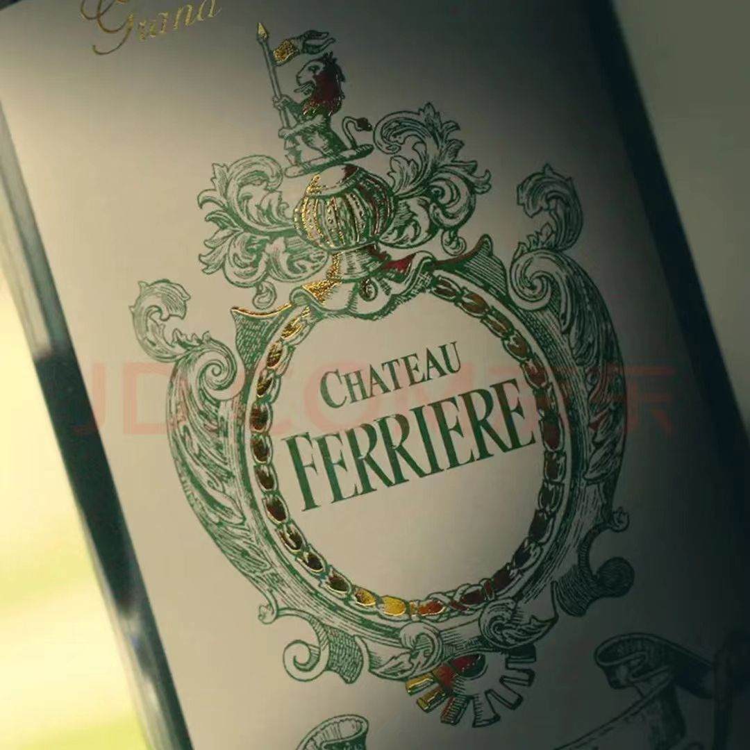 Chateau Ferriere Dry Red Wine French Three Famous Chateau Specification drawing