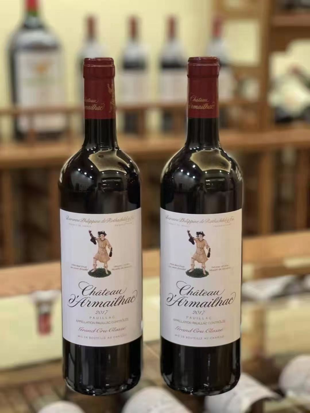 Davayak Dry Red Wine details Picture