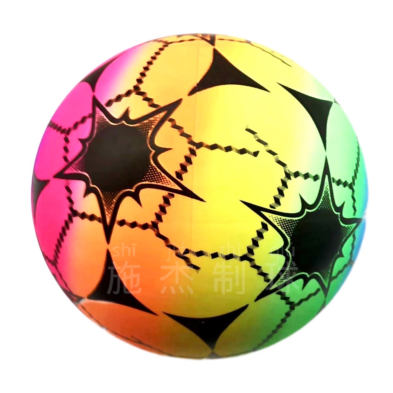 Pvc Rainbow Ball Inflatable Beach Ball 9-Inch Children's Toy Pat Ball Specification drawing