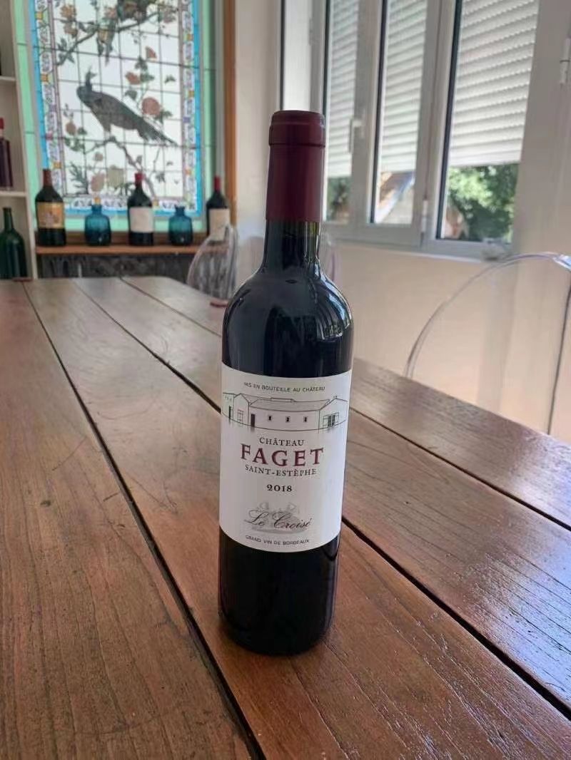 Fagor Red Dry Red Wine Item Picture