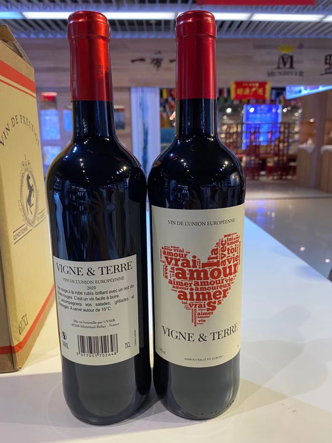 Vermette Dry Red Wine details Picture