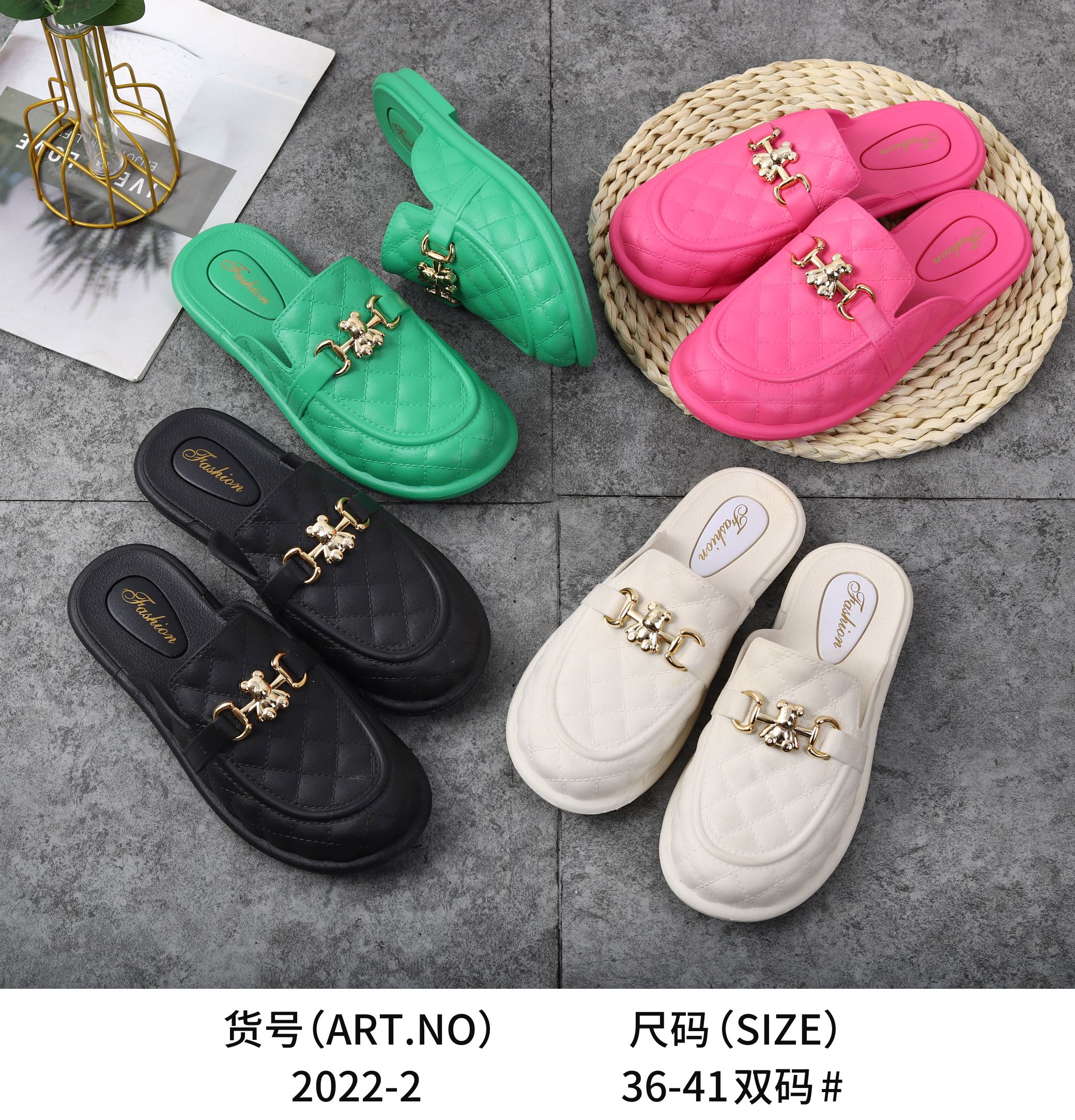 The new 2022 women's Korean version wears fashionable non-slip slippers