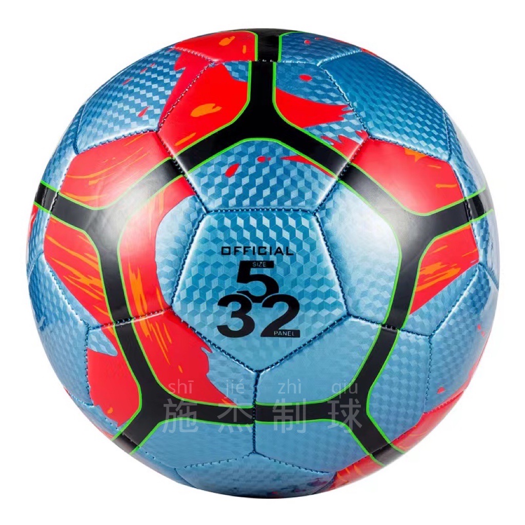 No. 5 Grass Mat Pattern Bright Face Pvc Football Children's Toy Students Special Training Football Outdoor Sports Ball Specification drawing