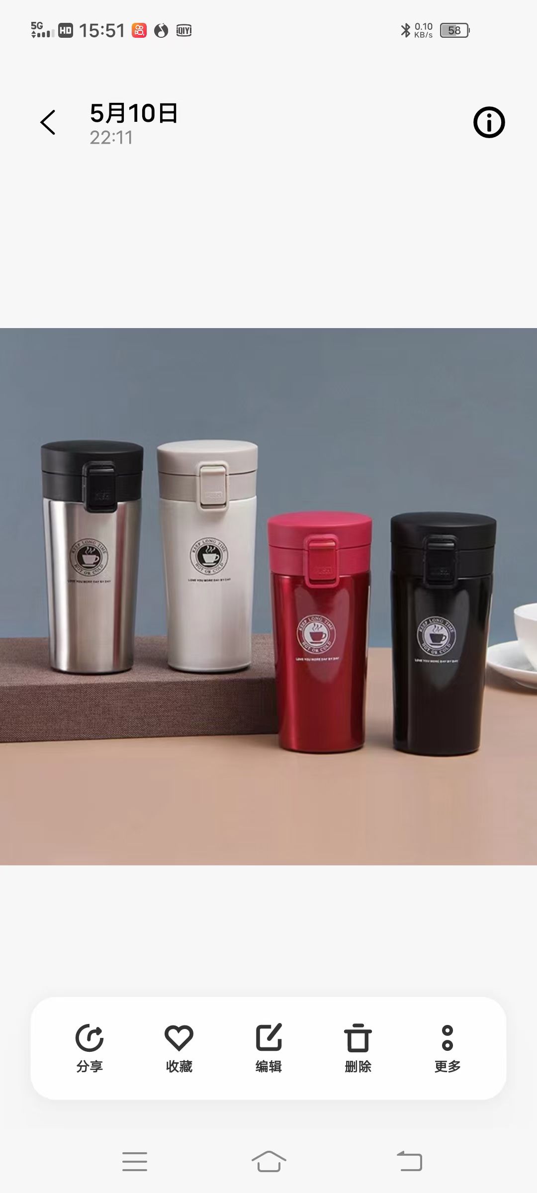 Stainless steel thermos coffee mug