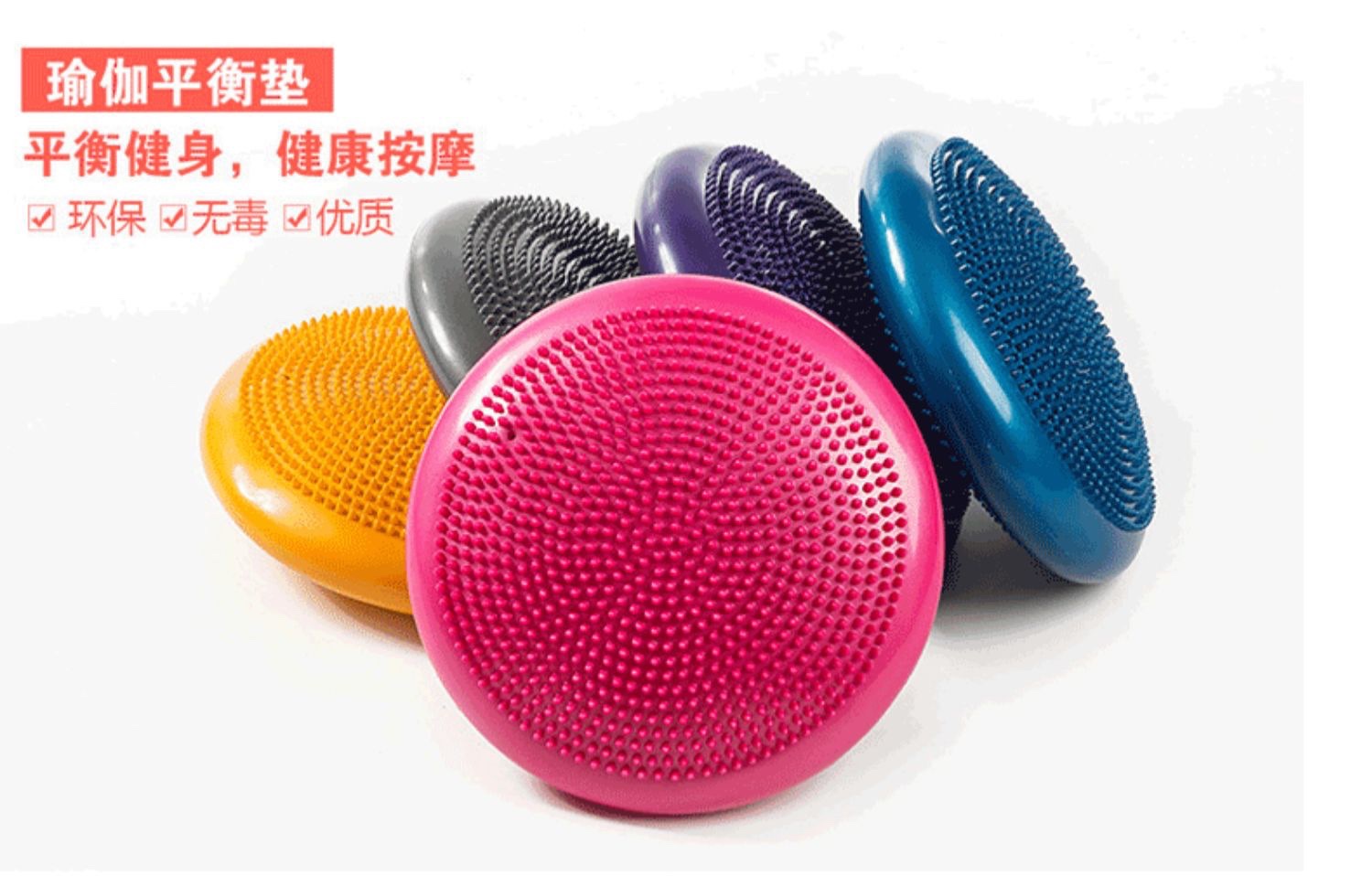 34Cm Yoga Balance Mat Sensory Rehabilitation Training Ankle Children Training Thickened Explosion-Proof Application Scenario