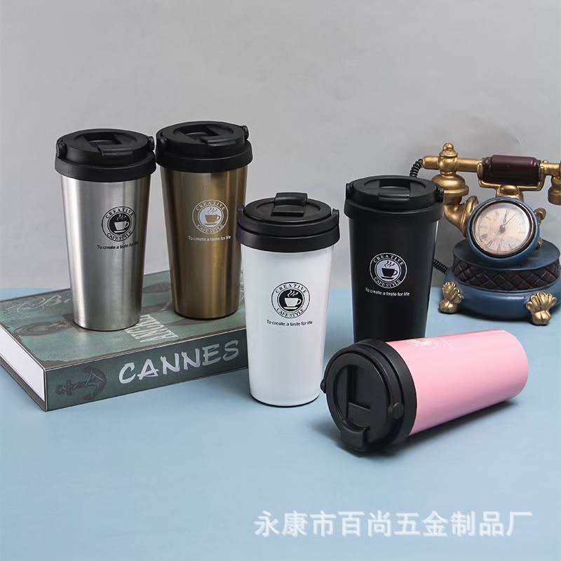 Thermos cup space cup coffee cup