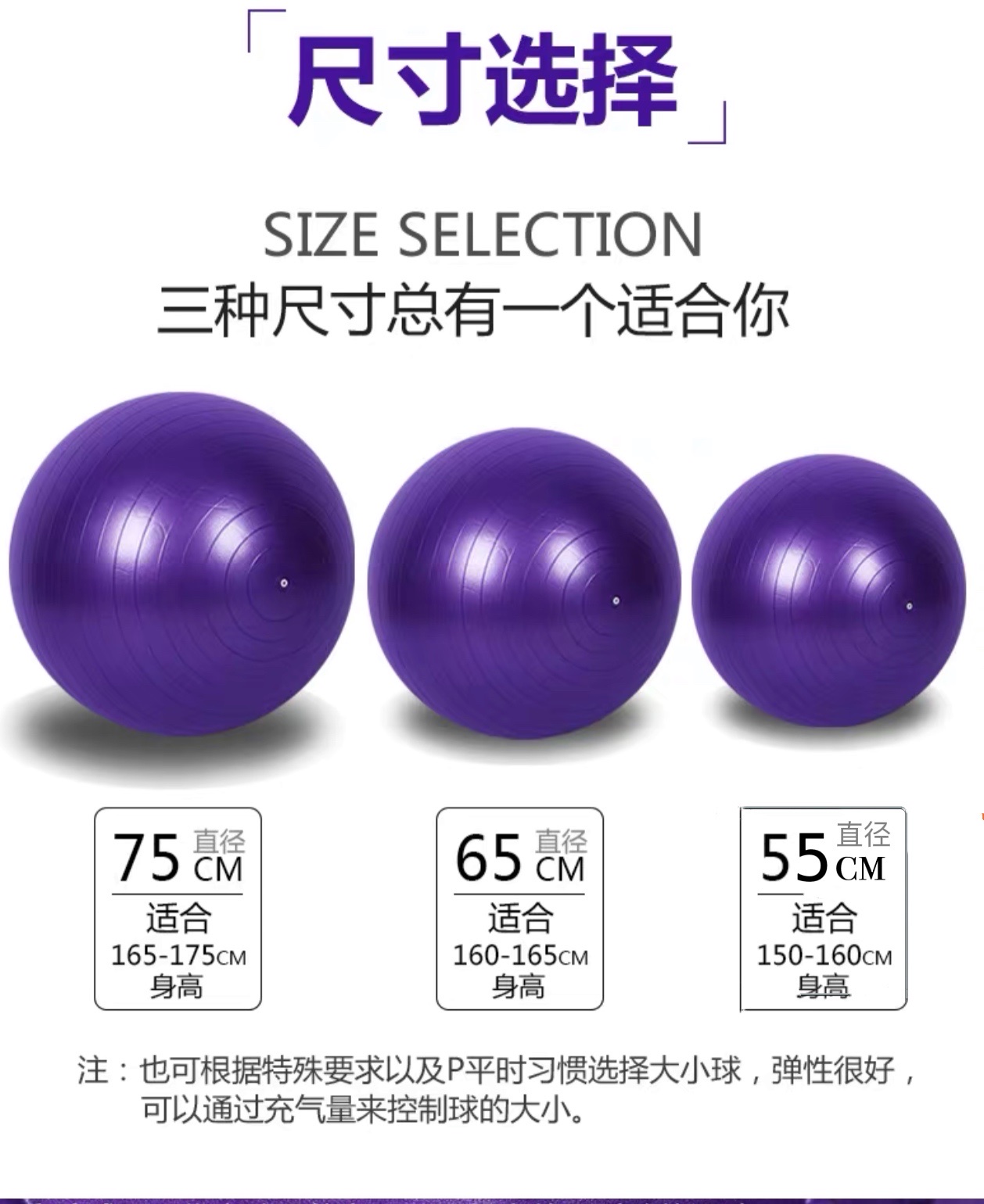 Smooth Yoga Ball Massage Yoga Ball Frosting Foam Yoga Ball Fitness Explosion-Proof Adult Fitness Yoga Pilates Baby Sense Training Ball Application Scenario