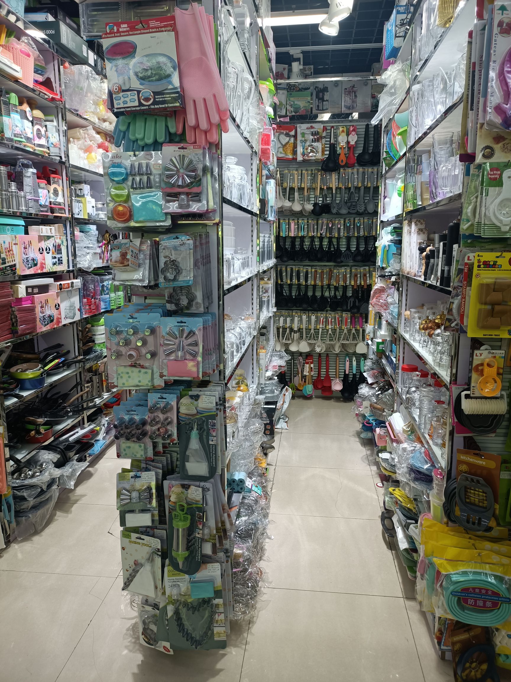 Xinyi Kitchenware describe pic - 1