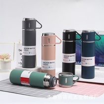 Stainless steel thermos cup space cup