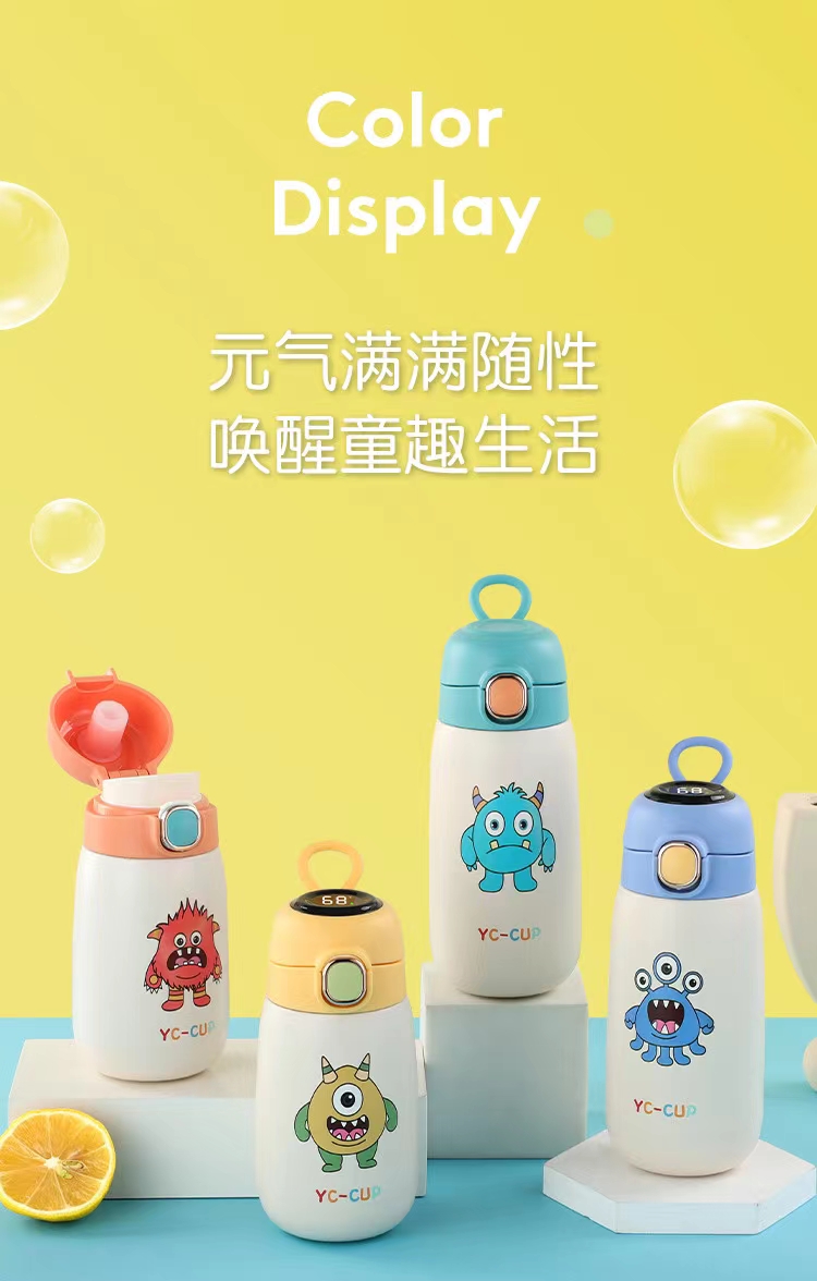 Ycbw-544 320Ml Temperature-Sensitive Stainless Steel Thermos Cup Big Fat Little Fat Jump Cup Little Monster Series