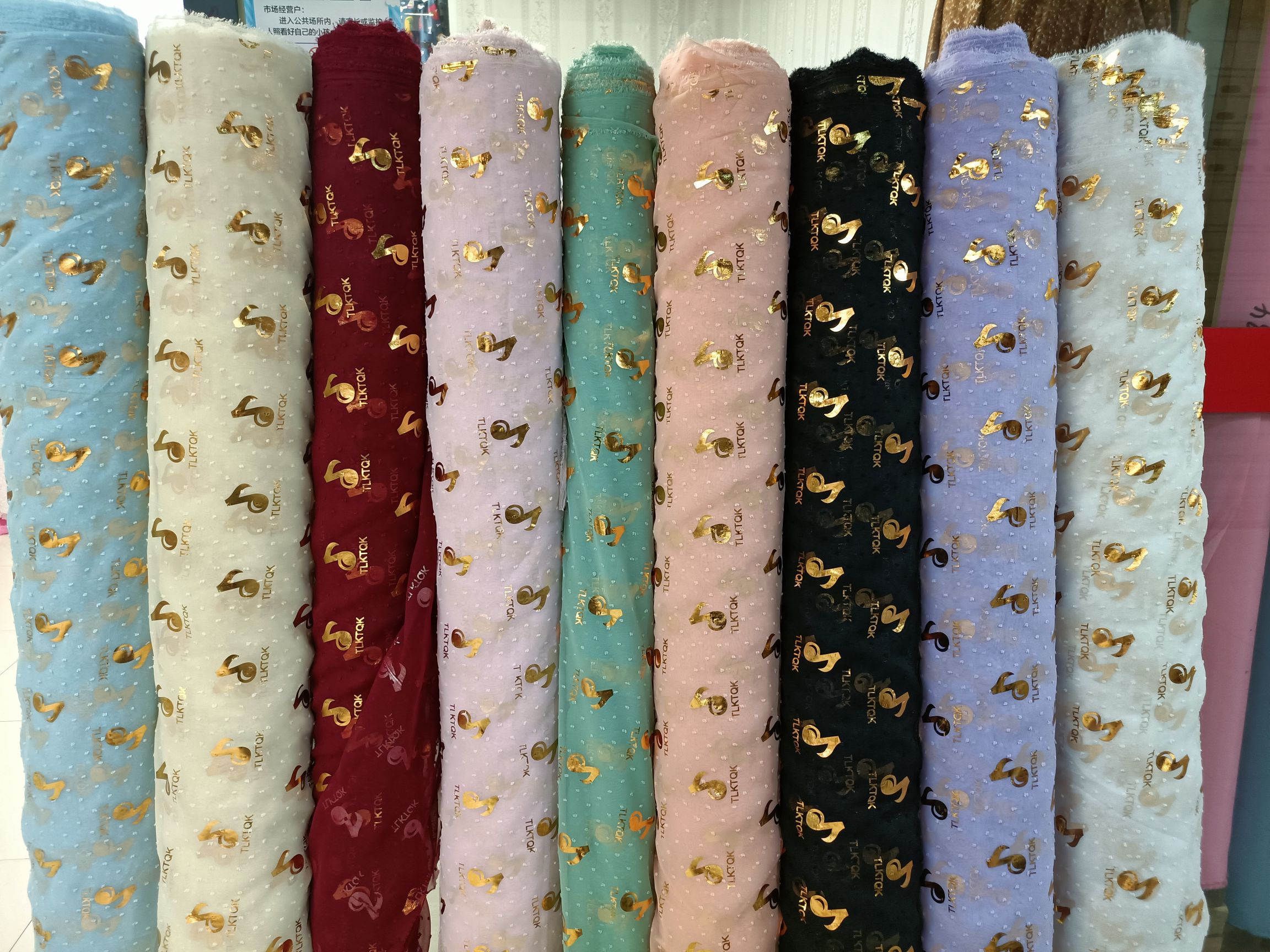 2022 New Chiffon Thin Dress Fabric Print Dance Music