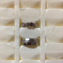 Ring 401
