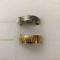 Ring 425