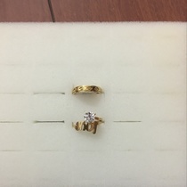 Ring 408