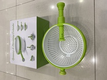 Rotary drain basket 1