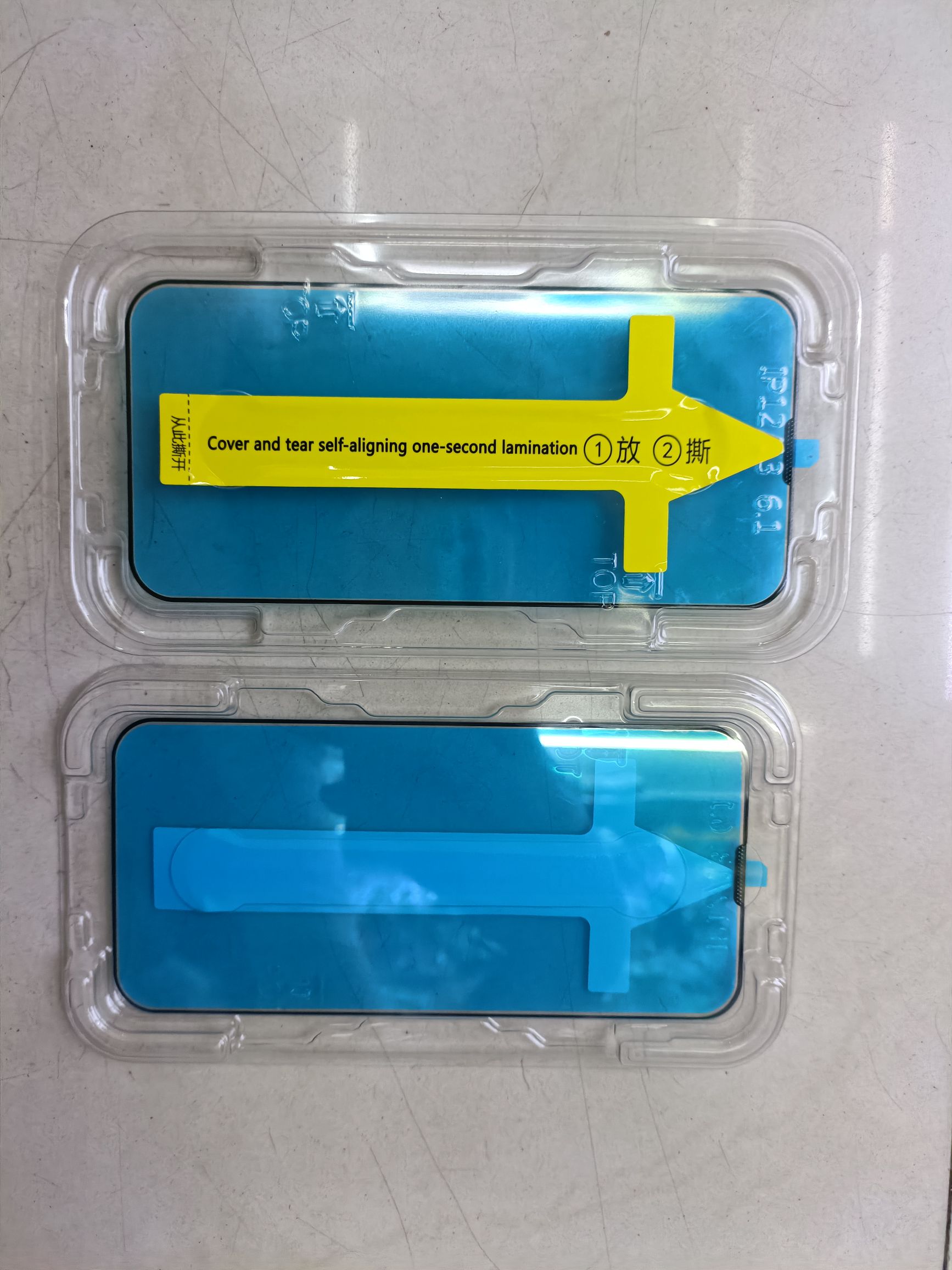 Mobile phone toughened film film artifact automatically aligns positioner film bare film