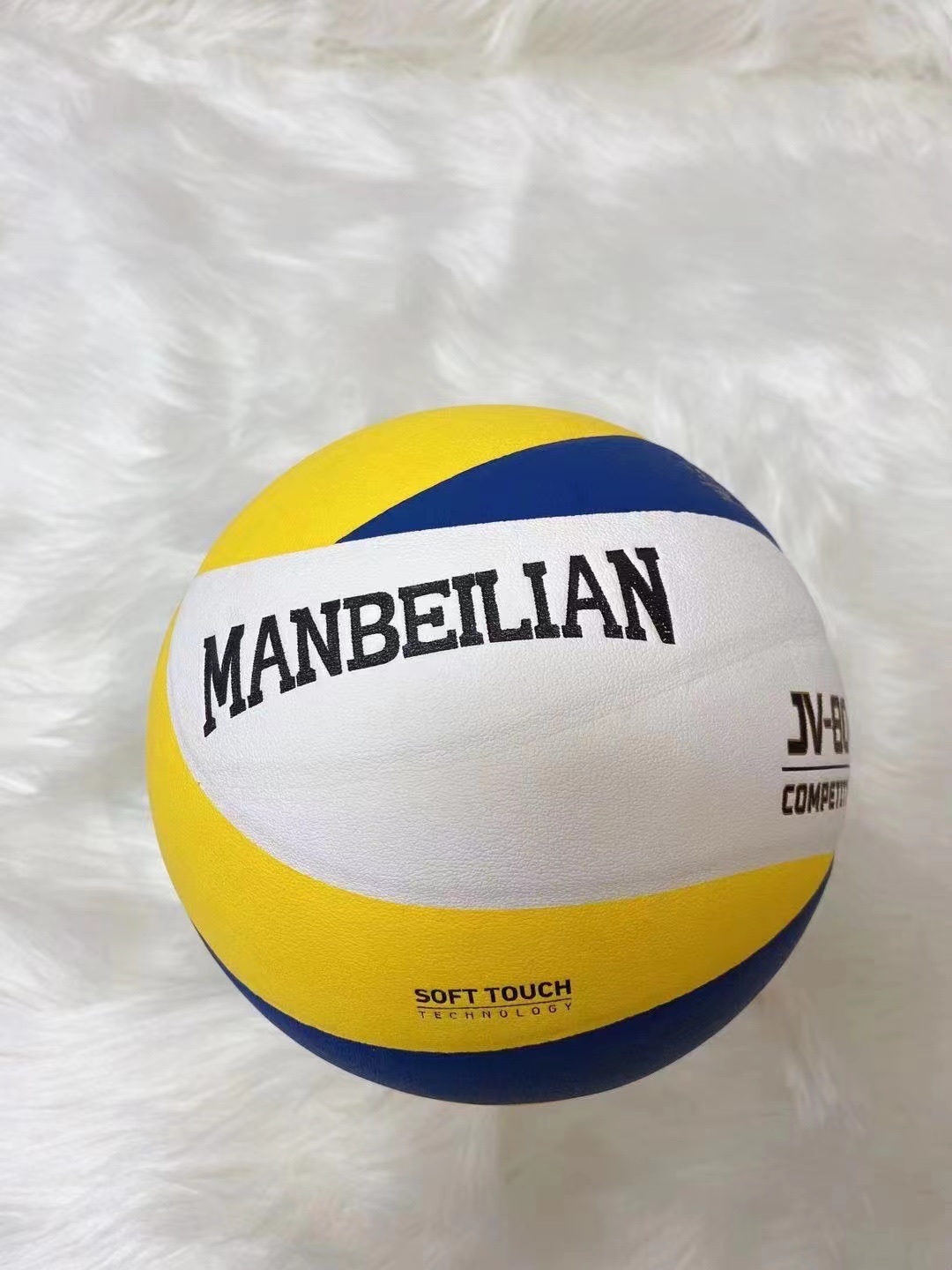 Pu Microfiber Leather Volleyball Student Training Ball details Picture