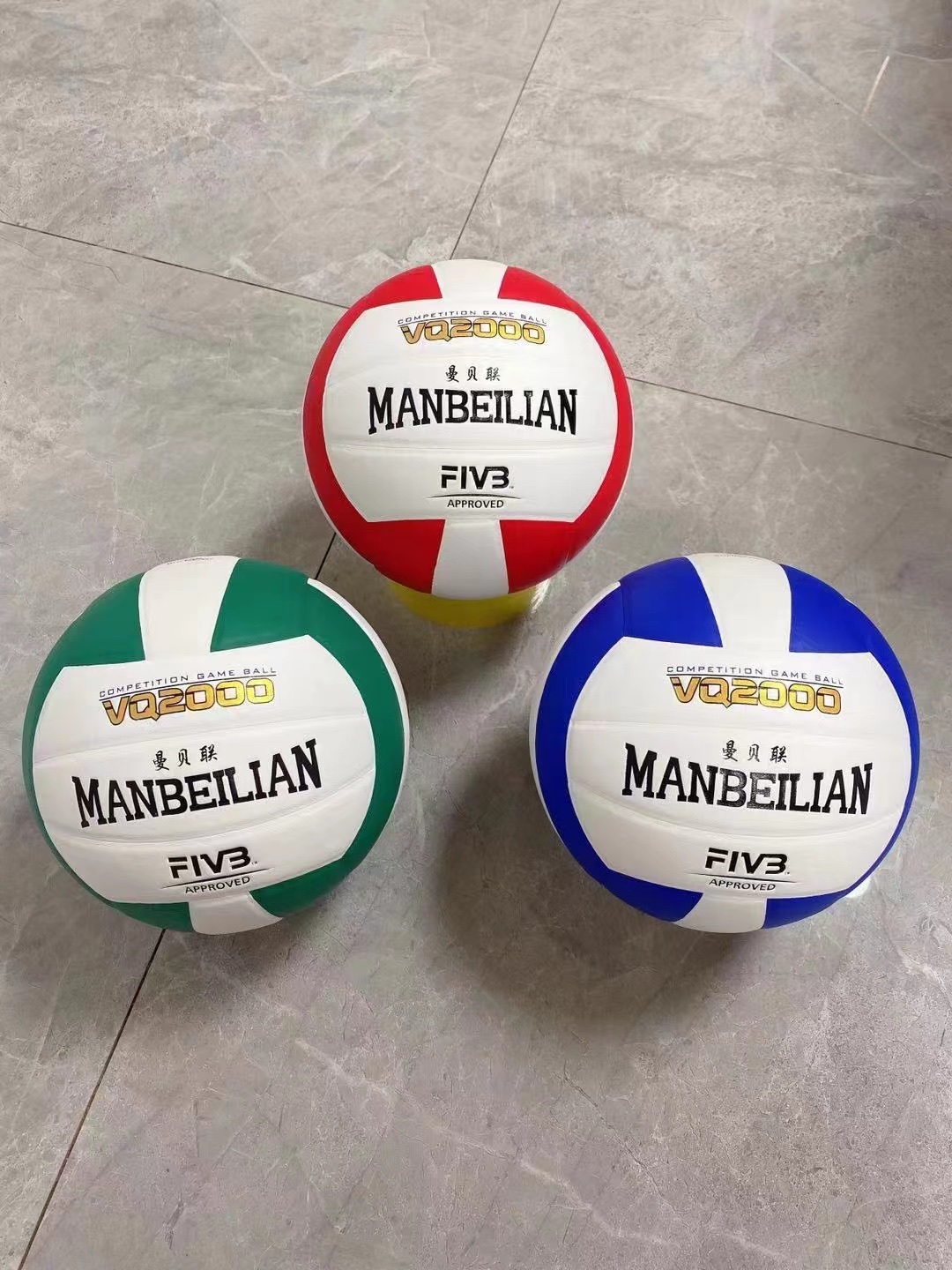 Pu Microfiber Leather Volleyball Student Training Ball Item Picture