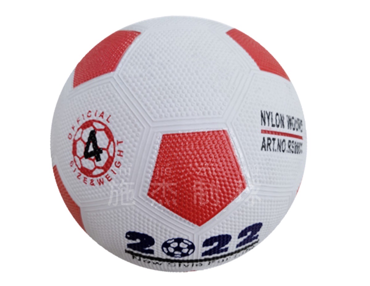 Grain No. 4 No. 5 Rubber Soccer Ball Children's Toy Specification drawing