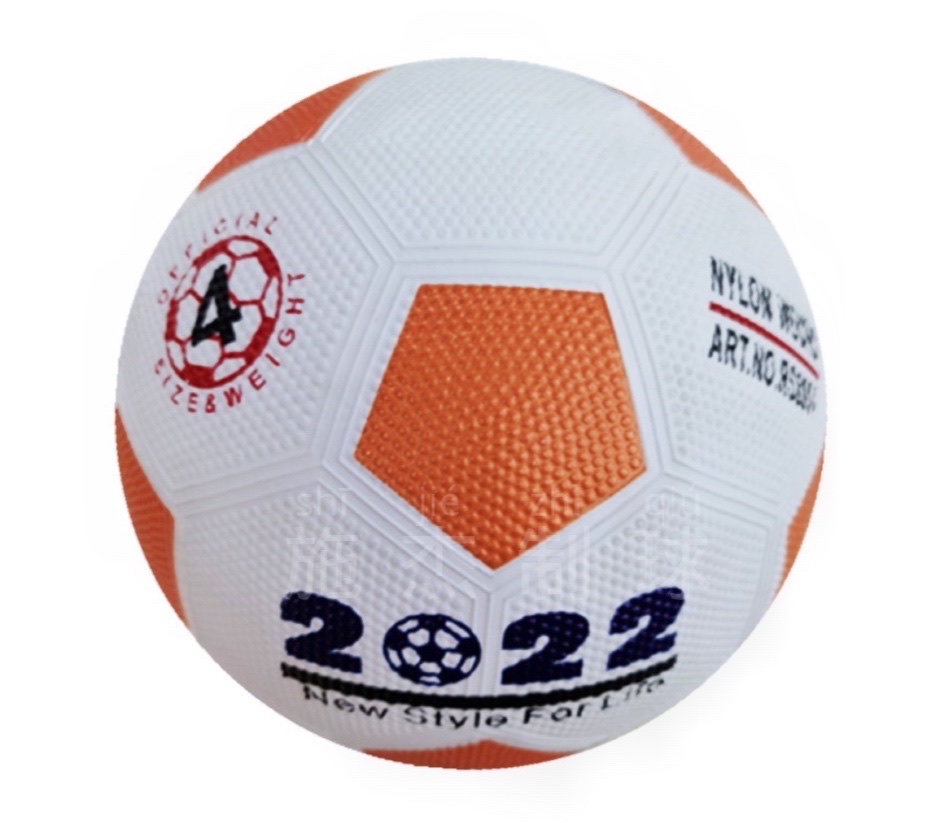Grain No. 4 No. 5 Rubber Soccer Ball Children's Toy