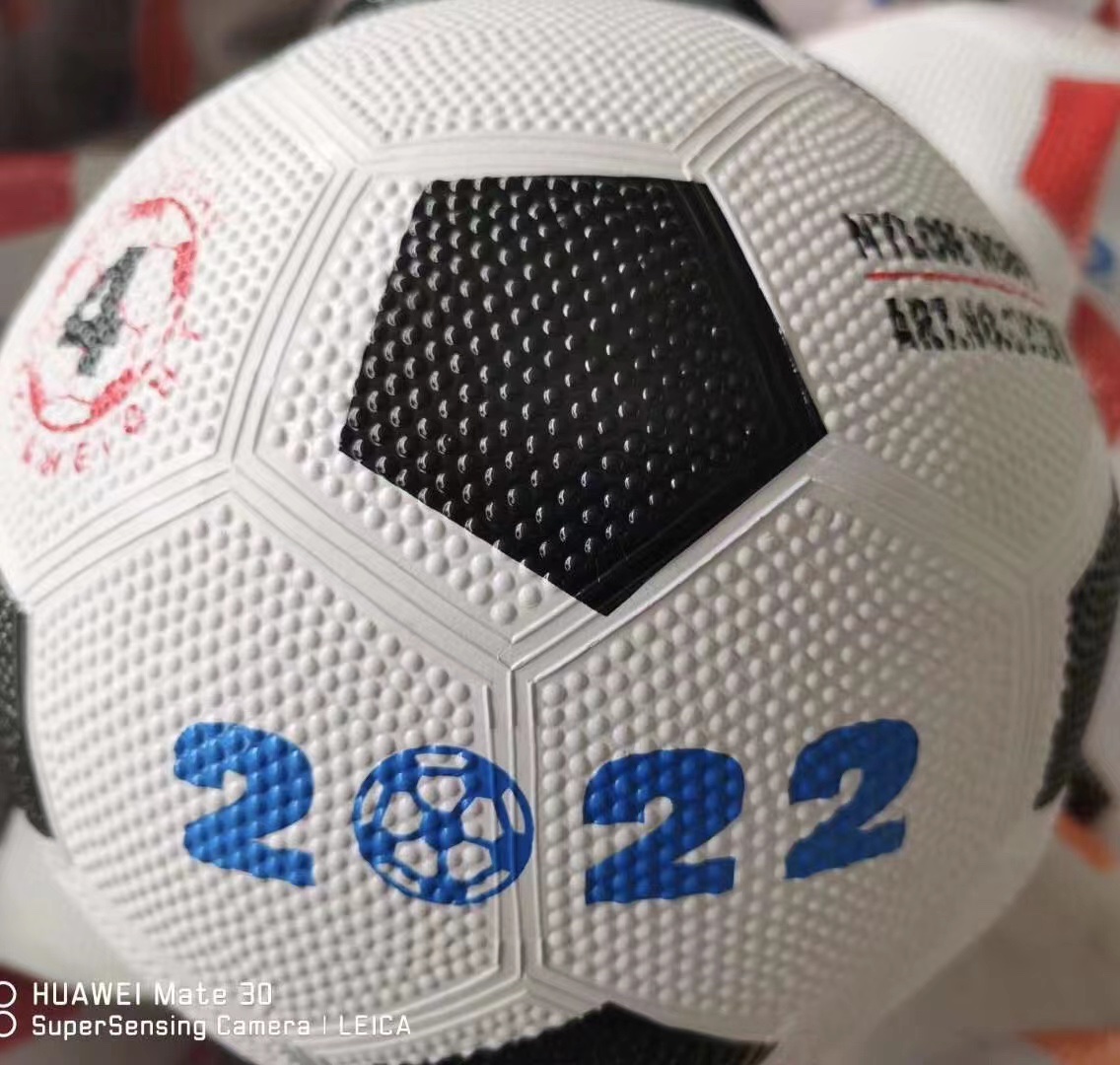 Grain No. 4 No. 5 Rubber Soccer Ball Children's Toy Item Picture