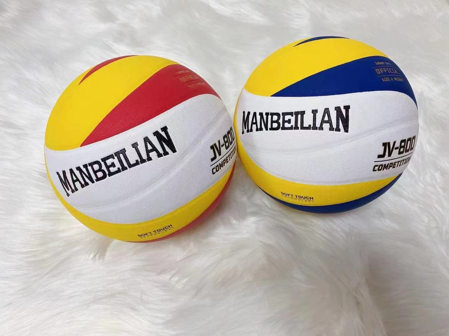 Pu Microfiber Leather Volleyball Student Training Ball
