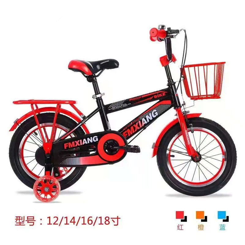 New Children's Bike Fmx-99 Lightweight With Basket Backseat For Men And Women 12/14/16/18 Inches Application Scenario