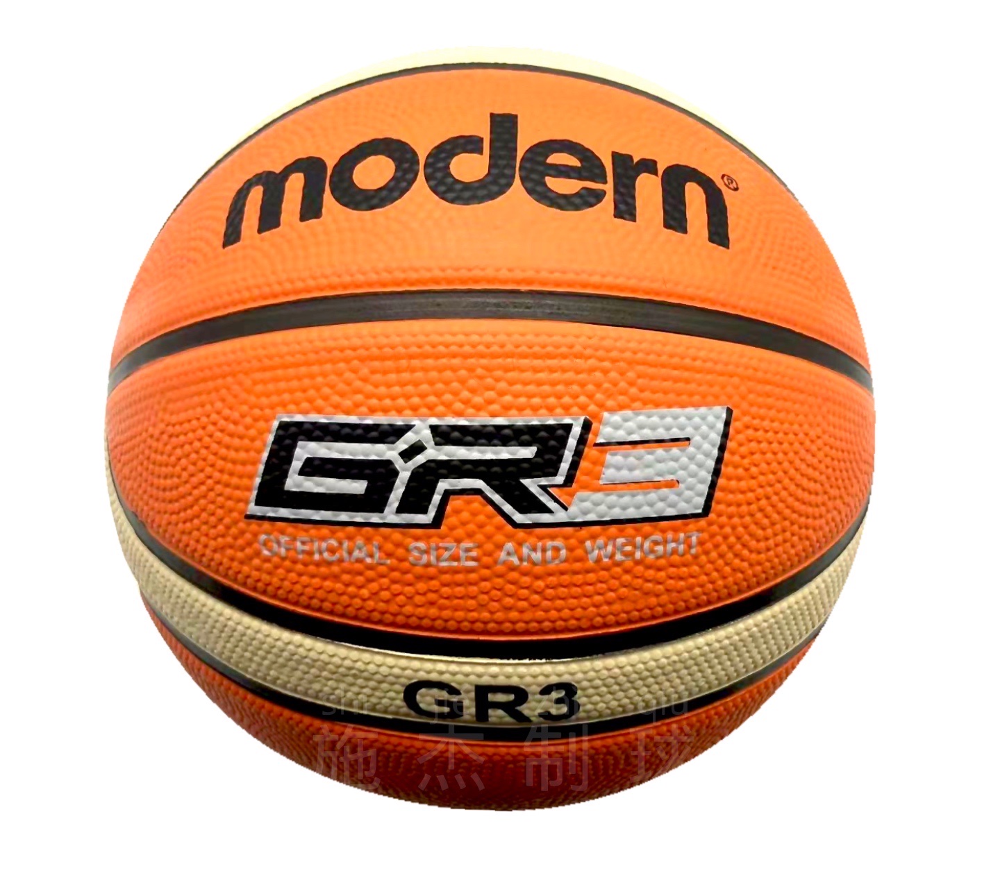 No. 7 No. 5 No. 3 12 Rubber Basketball Students Training Ball Children's Toy Clap Blue Ball