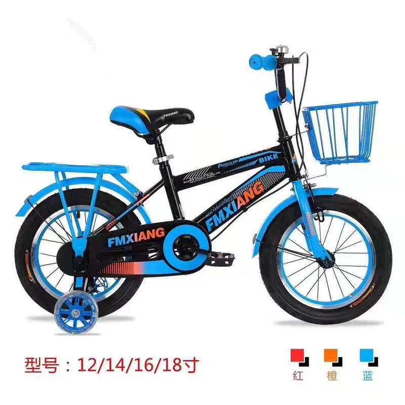 New Children's Bike Fmx-99 Lightweight With Basket Backseat For Men And Women 12/14/16/18 Inches Item Picture