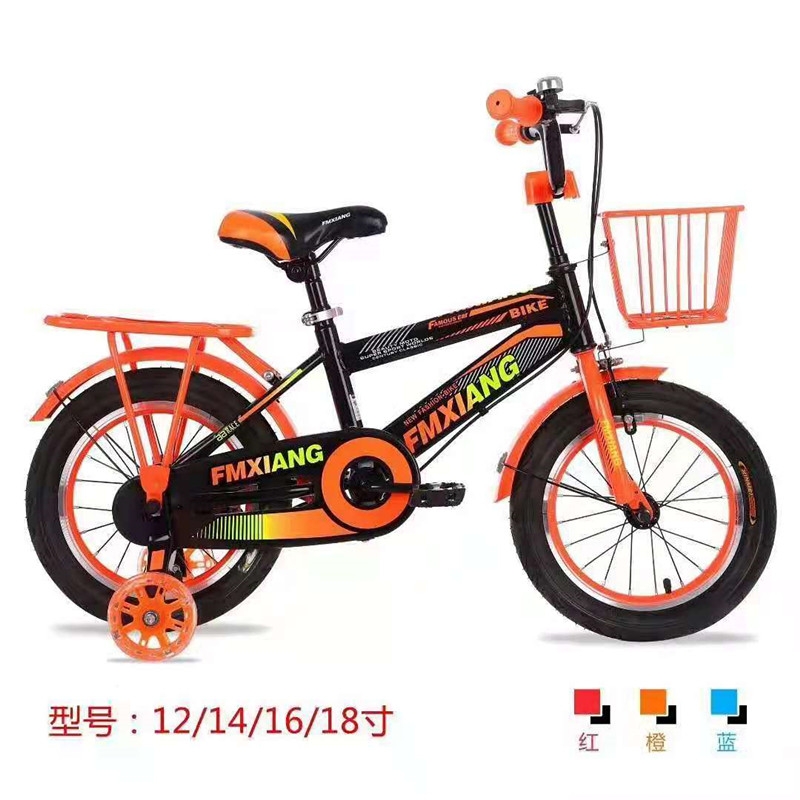 New Children's Bike Fmx-99 Lightweight With Basket Backseat For Men And Women 12/14/16/18 Inches Specification drawing