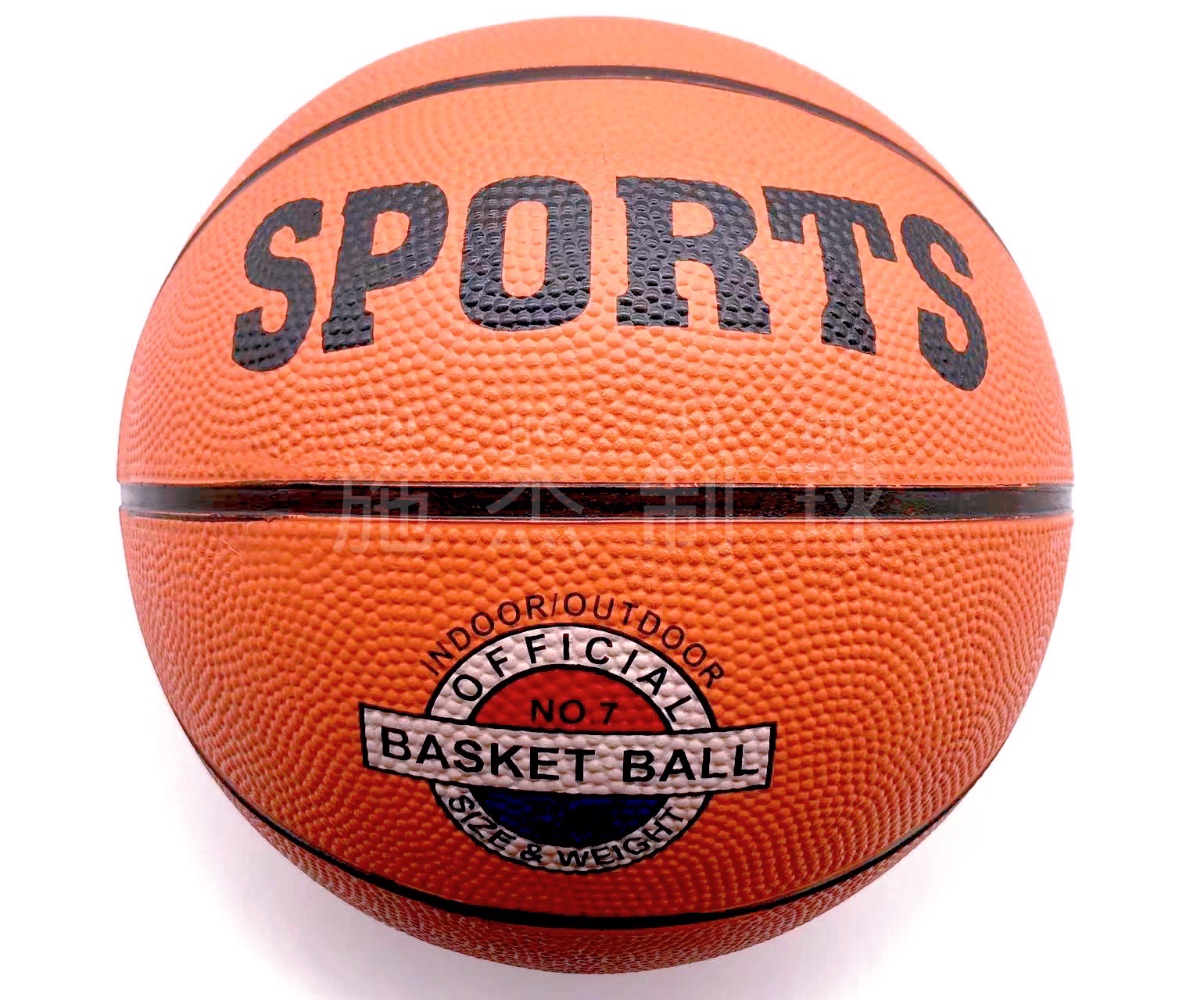 No. 7 No. 5 No. 3 Rubber Basketball Sports Goods For Primary And Secondary School Students Children's Toys