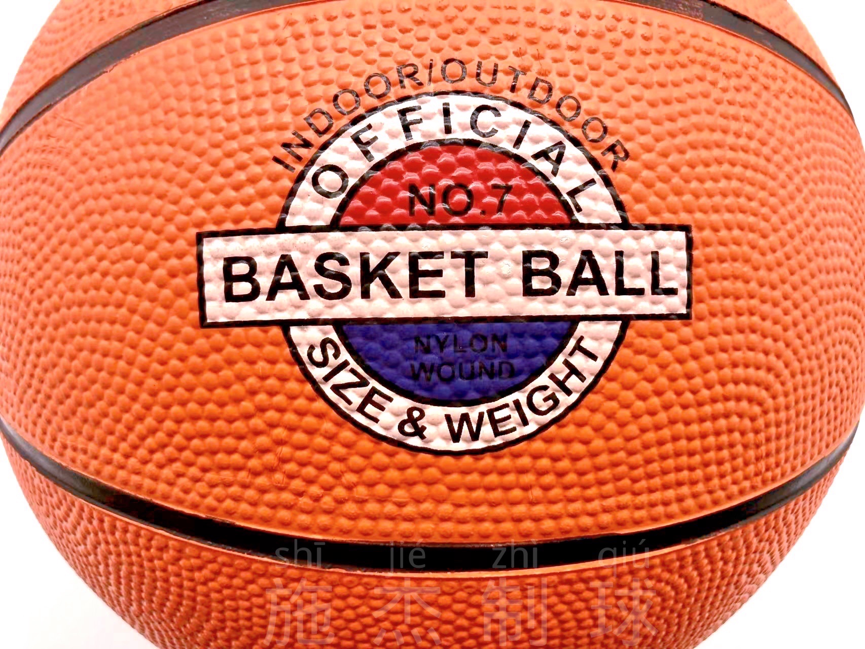 No. 7 No. 5 No. 3 Rubber Basketball Sports Goods For Primary And Secondary School Students Children's Toys details Picture