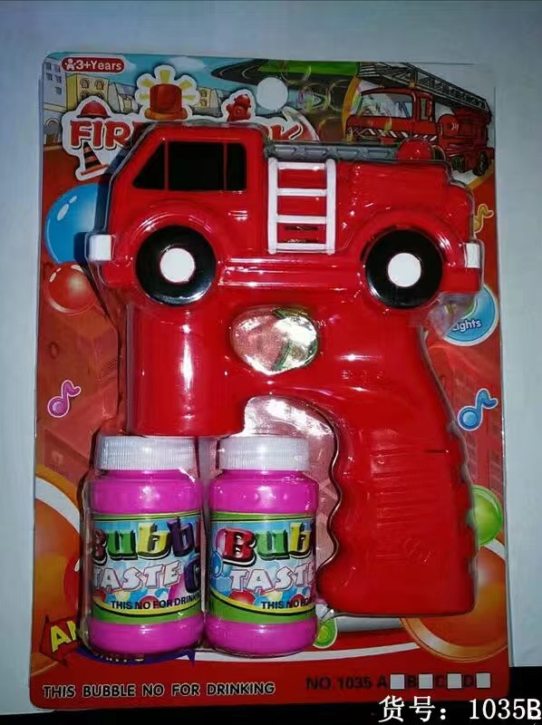 Electric Fire Truck Bubble Gun Toy 01 full figure